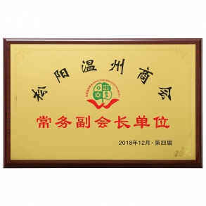 http://www_chinajxc_com.u5up.xyz/upload/202308/1691820885.jpg